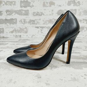 Classic Women's Black Pointed-Toe Stiletto Pumps